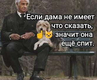 Нажмите на изображение для увеличения.

Название:	FB_IMG_1631251232341.jpg
Просмотров:	627
Размер:	57.9 Кб
ID:	4400907