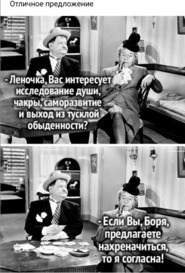 Нажмите на изображение для увеличения.

Название:	8fea7b93422d1636685975ed42dcd9e4.png
Просмотров:	610
Размер:	211.6 Кб
ID:	4400917