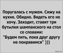 Нажмите на изображение для увеличения.

Название:	a3a73f8f7f702cf71fa4ed4336ce2420.jpg
Просмотров:	603
Размер:	17.7 Кб
ID:	4400922