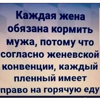 Нажмите на изображение для увеличения.

Название:	IMG-3f2e9af3a3403e3652a859f2e664b3a0-V.jpg
Просмотров:	363
Размер:	129.3 Кб
ID:	4401155