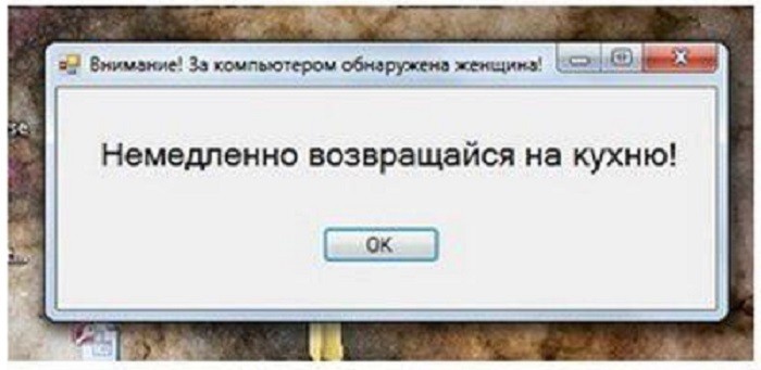 Нажмите на изображение для увеличения.

Название:	19.jpg
Просмотров:	887
Размер:	48.5 Кб
ID:	4401164