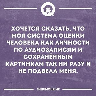 Нажмите на изображение для увеличения.  Название:	12d14d8efd39a8309a6c161673bb7cbc.jpg Просмотров:	0 Размер:	169.3 Кб ID:	4401283