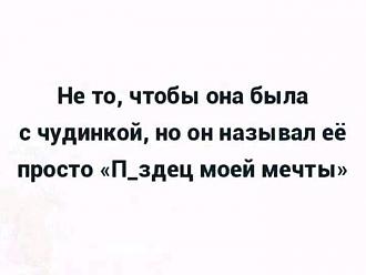 Нажмите на изображение для увеличения.  Название:	FB_IMG_1631602424926.jpg Просмотров:	0 Размер:	25.8 Кб ID:	4401287