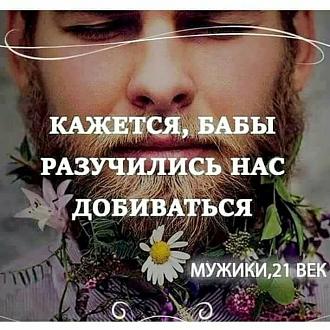 Нажмите на изображение для увеличения.

Название:	3f6631f41495376b2ec97579b2543435.jpg
Просмотров:	690
Размер:	103.1 Кб
ID:	4401404