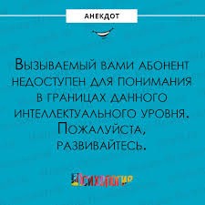 Нажмите на изображение для увеличения.  Название:	11510c623a2d0ff237ef5cb301935953.jpg Просмотров:	0 Размер:	13.9 Кб ID:	4401454