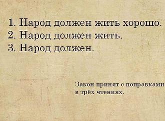 Нажмите на изображение для увеличения.

Название:	52615733_222215981966865_7147350234470580876_n.jpg
Просмотров:	1182
Размер:	81.8 Кб
ID:	4401470