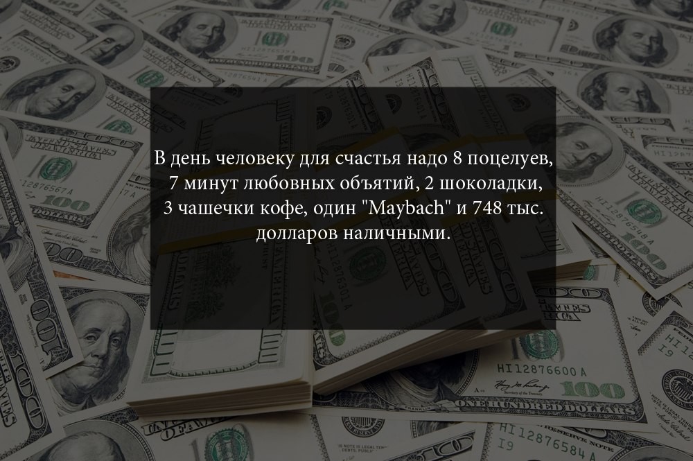 Нажмите на изображение для увеличения.

Название:	264972b4b36943156db57cf8594325e6.jpg
Просмотров:	532
Размер:	153.3 Кб
ID:	4401520