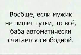 Нажмите на изображение для увеличения.

Название:	5d7a37cc30b33e97ffa8a6c7dc52fe69.jpg
Просмотров:	589
Размер:	12.9 Кб
ID:	4401850