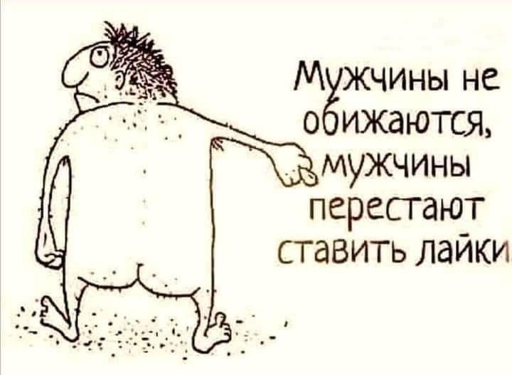 Нажмите на изображение для увеличения.

Название:	IMG_20210919_180558.jpg
Просмотров:	584
Размер:	46.6 Кб
ID:	4401853