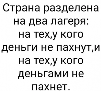 Нажмите на изображение для увеличения.

Название:	загружено (8).png
Просмотров:	1461
Размер:	175.0 Кб
ID:	4401855