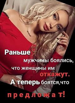 Нажмите на изображение для увеличения.

Название:	FB_IMG_1631807428216.jpg
Просмотров:	585
Размер:	105.0 Кб
ID:	4401860