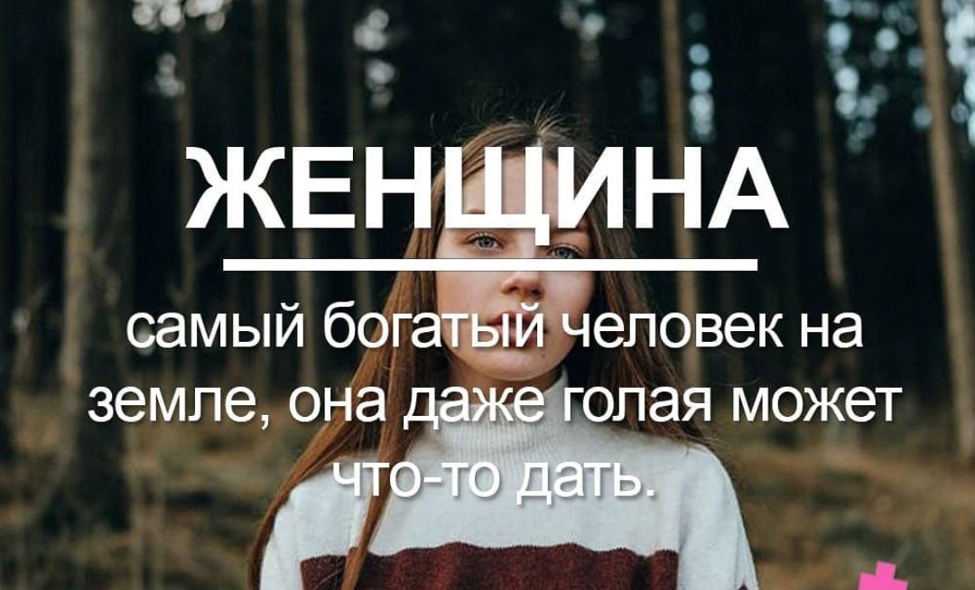 Нажмите на изображение для увеличения.

Название:	IMG_20210919_162612.jpg
Просмотров:	568
Размер:	136.9 Кб
ID:	4401890