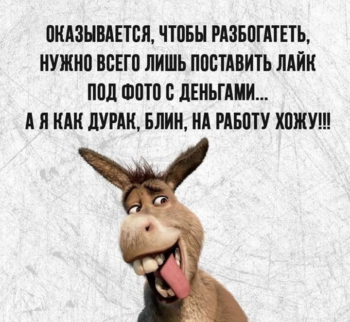Нажмите на изображение для увеличения.

Название:	e75b76c0db649bf9b0ee42913ecf9625.jpg
Просмотров:	601
Размер:	118.3 Кб
ID:	4401942