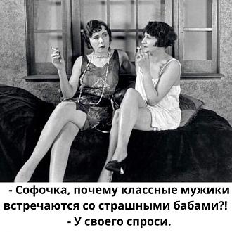 Нажмите на изображение для увеличения.

Название:	FB_IMG_1632123522541.jpg
Просмотров:	577
Размер:	144.5 Кб
ID:	4401944