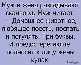 Нажмите на изображение для увеличения.  Название:	6b66b66f5a60d7fce570b6f0bd178ef4.jpg Просмотров:	0 Размер:	78.8 Кб ID:	4401958