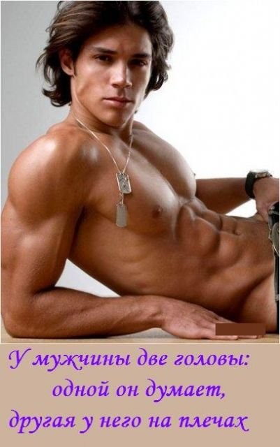 Нажмите на изображение для увеличения.

Название:	90b0f38f5be752f6effbde2528c967c4.jpg
Просмотров:	546
Размер:	47.7 Кб
ID:	4401964