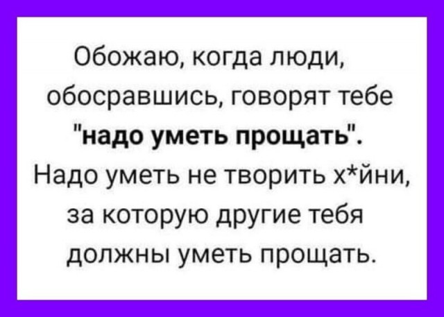 Нажмите на изображение для увеличения.

Название:	78f593530445923d715f7adb8e36ec38.jpg
Просмотров:	547
Размер:	49.4 Кб
ID:	4401967