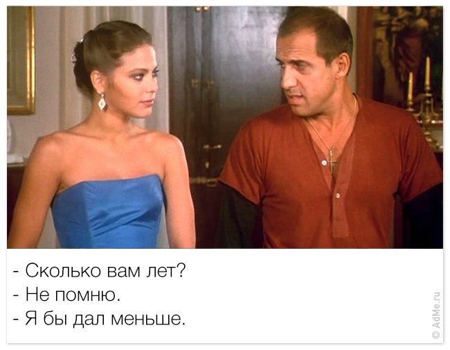 Нажмите на изображение для увеличения.

Название:	0d5701d54251d0c082deda1046931952.jpg
Просмотров:	551
Размер:	58.8 Кб
ID:	4401970