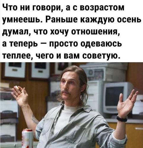 Нажмите на изображение для увеличения.

Название:	57993bfb1c3c27d2e6ba97c8800eb331.jpg
Просмотров:	549
Размер:	62.4 Кб
ID:	4401972