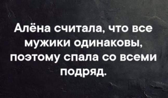 Нажмите на изображение для увеличения.

Название:	FB_IMG_1632132371637.jpg
Просмотров:	546
Размер:	34.2 Кб
ID:	4401977