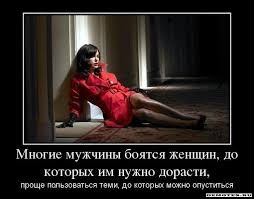 Нажмите на изображение для увеличения.

Название:	8bfad7005ee11d6dd674cd47ddd030b8.jpg
Просмотров:	526
Размер:	13.9 Кб
ID:	4401991