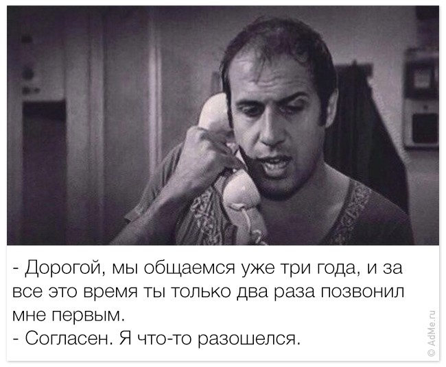 Нажмите на изображение для увеличения.

Название:	e203dd0aa4b816e5c7cef8e4fe9738ac.jpg
Просмотров:	537
Размер:	70.6 Кб
ID:	4401993