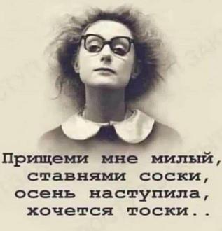Нажмите на изображение для увеличения.

Название:	_viber_2021-09-17_19-20-07-646.jpg
Просмотров:	516
Размер:	77.4 Кб
ID:	4402017
