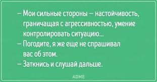 Нажмите на изображение для увеличения.

Название:	6d1acaada15a6fc5701a54fc1aa52c72.jpg
Просмотров:	810
Размер:	12.8 Кб
ID:	4402050