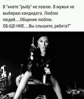 Нажмите на изображение для увеличения.

Название:	FB_IMG_1632162526885.jpg
Просмотров:	830
Размер:	30.8 Кб
ID:	4402056