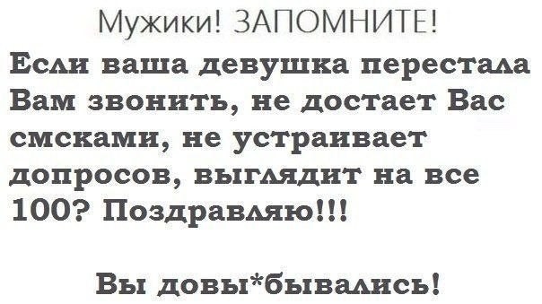 Нажмите на изображение для увеличения.

Название:	d960e2ab47f6ddad57eefa805cabe476.jpg
Просмотров:	716
Размер:	50.5 Кб
ID:	4402106