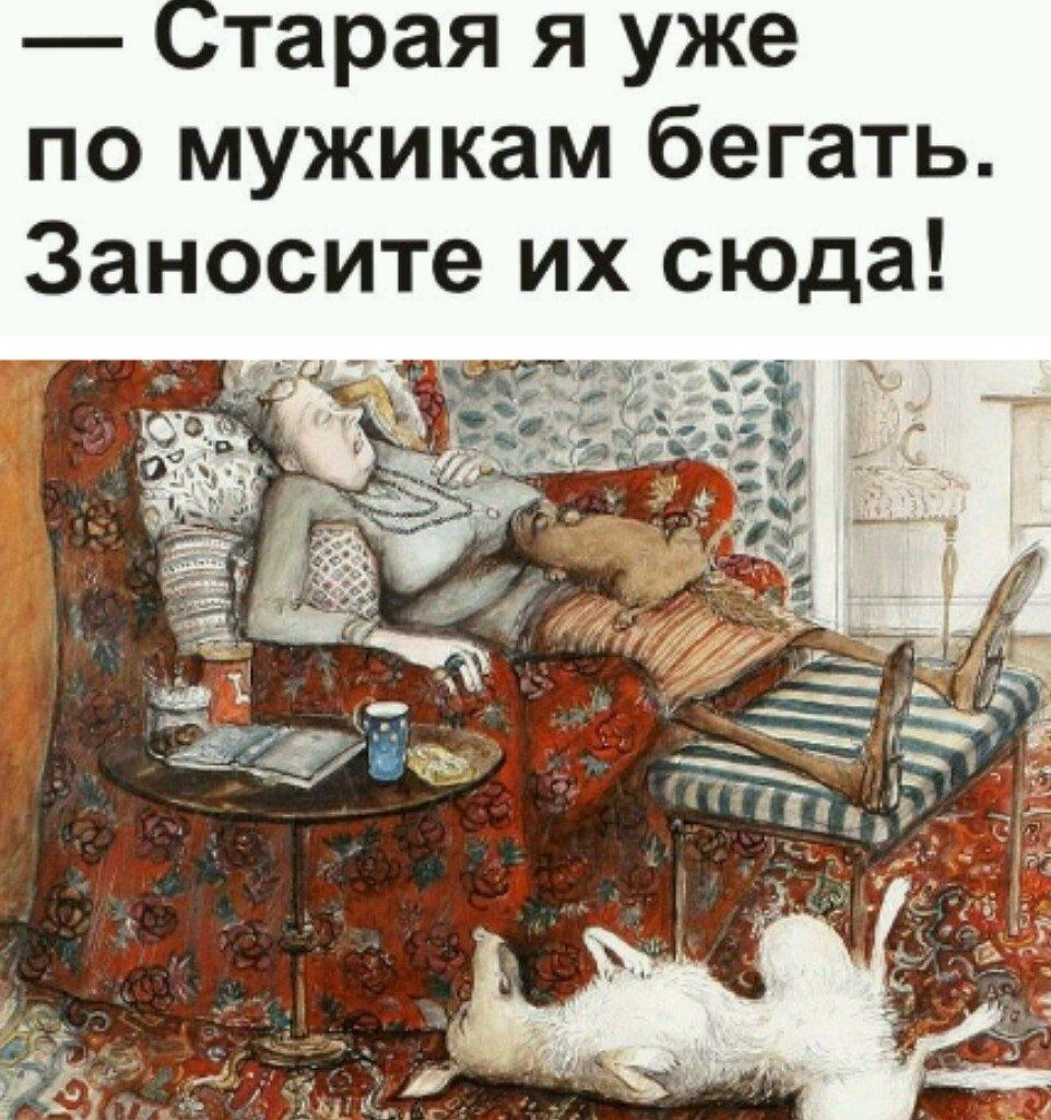Нажмите на изображение для увеличения.  Название:	e17471a125fd57ebc45709e00d05a124.jpg Просмотров:	0 Размер:	269.8 Кб ID:	4402128