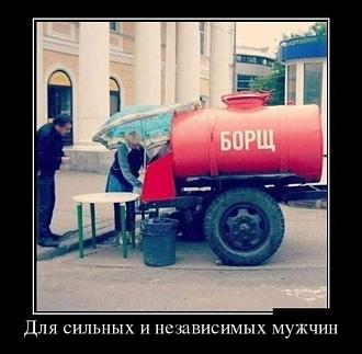 Нажмите на изображение для увеличения.

Название:	FB_IMG_1632162602584.jpg
Просмотров:	652
Размер:	59.6 Кб
ID:	4402147