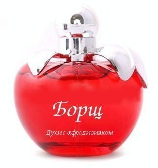 Нажмите на изображение для увеличения.

Название:	52601701a1c4b44293fc8dbe2dca4148.jpg
Просмотров:	619
Размер:	18.6 Кб
ID:	4402156