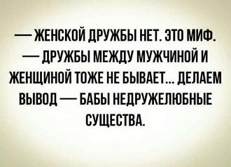 Нажмите на изображение для увеличения.

Название:	FB_IMG_1632162565091.jpg
Просмотров:	635
Размер:	46.0 Кб
ID:	4402161