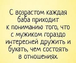 Нажмите на изображение для увеличения.

Название:	95c35a8207d4795b32e717b50f6d6872.jpg
Просмотров:	669
Размер:	18.2 Кб
ID:	4402171