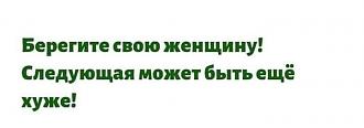 Нажмите на изображение для увеличения.

Название:	FB_IMG_1632162306673.jpg
Просмотров:	994
Размер:	16.4 Кб
ID:	4402175