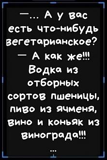 Нажмите на изображение для увеличения.

Название:	FB_IMG_1632162502659.jpg
Просмотров:	1222
Размер:	76.7 Кб
ID:	4402178