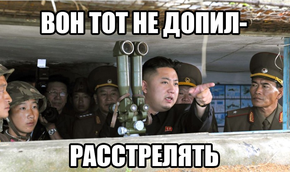 Нажмите на изображение для увеличения.

Название:	1471269532141244445.jpg
Просмотров:	1221
Размер:	128.9 Кб
ID:	4402314