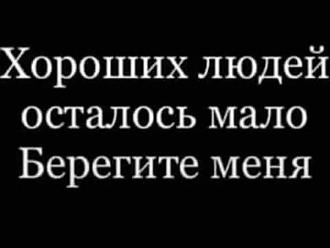 Нажмите на изображение для увеличения.

Название:	FB_IMG_1632162297414.jpg
Просмотров:	1092
Размер:	29.1 Кб
ID:	4402500