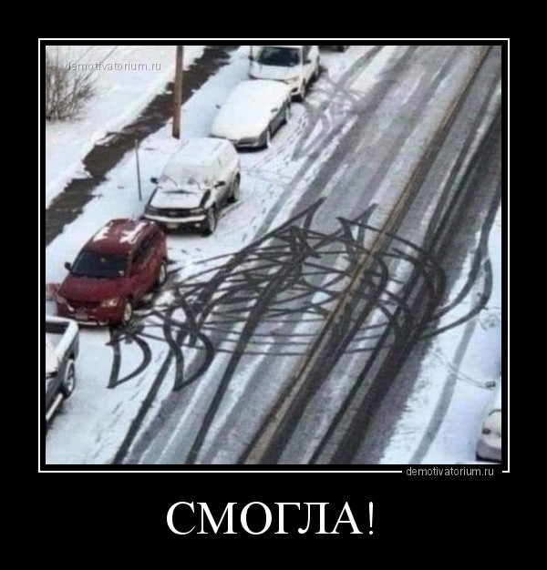 Нажмите на изображение для увеличения.

Название:	тп20.jpg
Просмотров:	746
Размер:	81.6 Кб
ID:	4402567