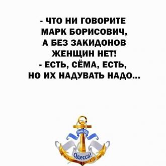 Нажмите на изображение для увеличения.

Название:	FB_IMG_1632485444860.jpg
Просмотров:	756
Размер:	36.0 Кб
ID:	4402576