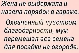 Нажмите на изображение для увеличения.

Название:	FB_IMG_1632074452001.jpg
Просмотров:	710
Размер:	63.2 Кб
ID:	4402621