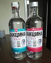 Нажмите на изображение для увеличения.

Название:	photo_2021-04-26_11-03-08 (1).jpg
Просмотров:	1009
Размер:	110.9 Кб
ID:	4402643
