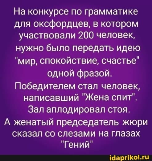 Нажмите на изображение для увеличения.

Название:	c0fa8c498ba4cfe33b29ce97d181cd0d.jpg
Просмотров:	412
Размер:	59.5 Кб
ID:	4402827