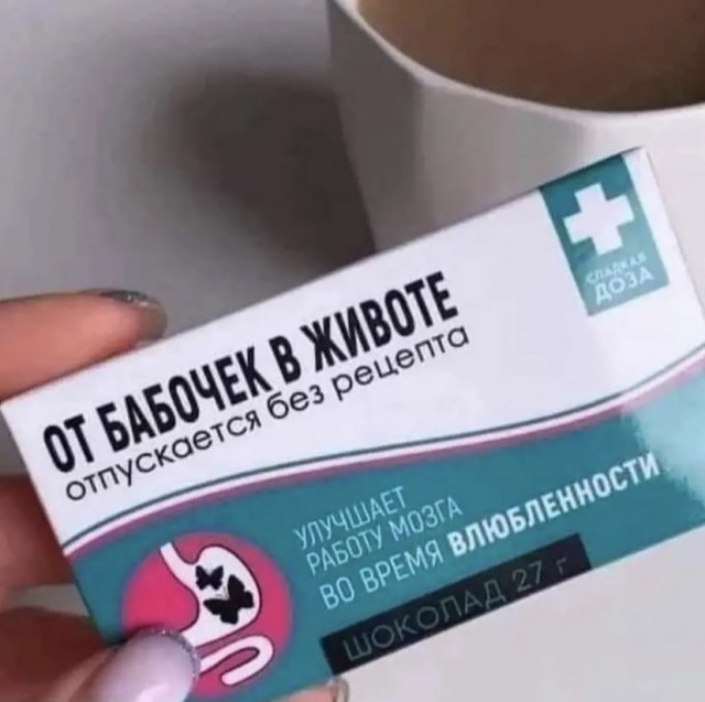 Нажмите на изображение для увеличения.

Название:	cddd2e6f0e135e0b0853b6a395fa9661.jpg
Просмотров:	574
Размер:	59.6 Кб
ID:	4402841