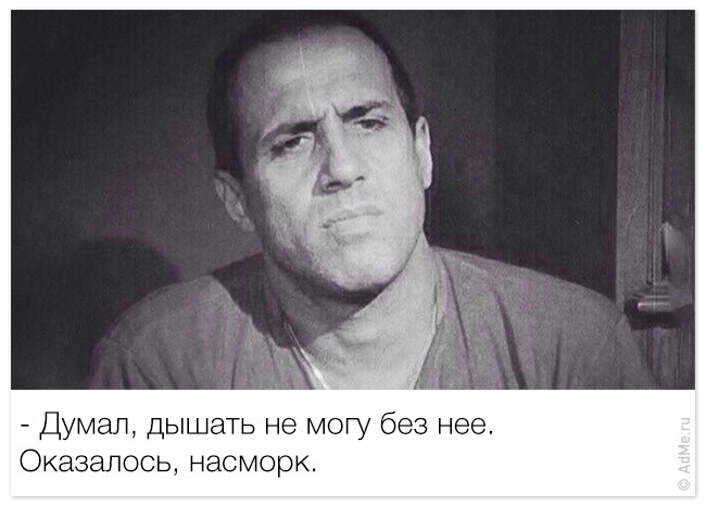Нажмите на изображение для увеличения.

Название:	d93647526ac6a1d88d019b377599b0cd.jpg
Просмотров:	573
Размер:	60.3 Кб
ID:	4402844