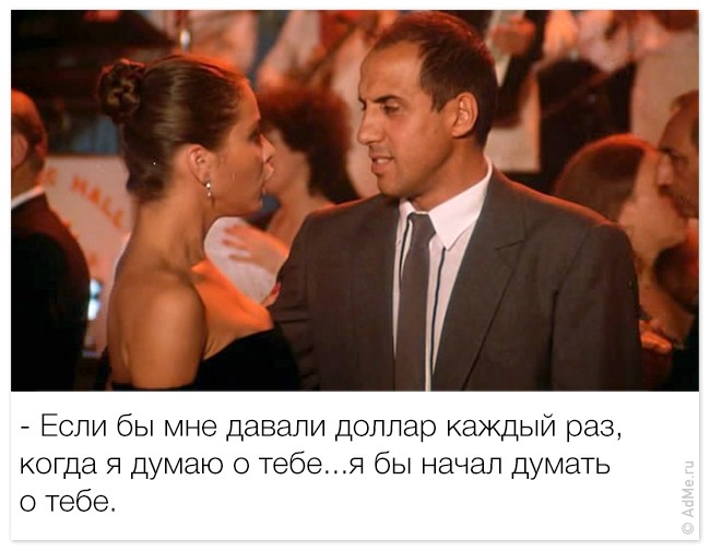 Нажмите на изображение для увеличения.

Название:	b0c89db3217303d036fa7d260b464cf6.jpg
Просмотров:	571
Размер:	65.3 Кб
ID:	4402846