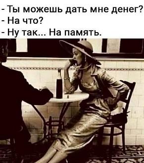 Нажмите на изображение для увеличения.

Название:	FB_IMG_1632162580826.jpg
Просмотров:	590
Размер:	60.5 Кб
ID:	4402848