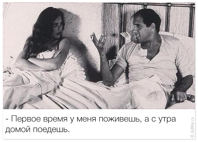 Нажмите на изображение для увеличения.

Название:	aaf0faedd48e2d37c10433fd30ece021.jpg
Просмотров:	588
Размер:	84.6 Кб
ID:	4402850
