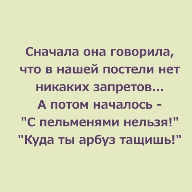 Нажмите на изображение для увеличения.

Название:	044b8f9cd3da1fda64ff3a481a9cd0bd.jpg
Просмотров:	585
Размер:	47.8 Кб
ID:	4402856